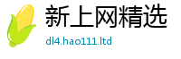 777788888888管家婆含一肖一码100‰能中多少钱